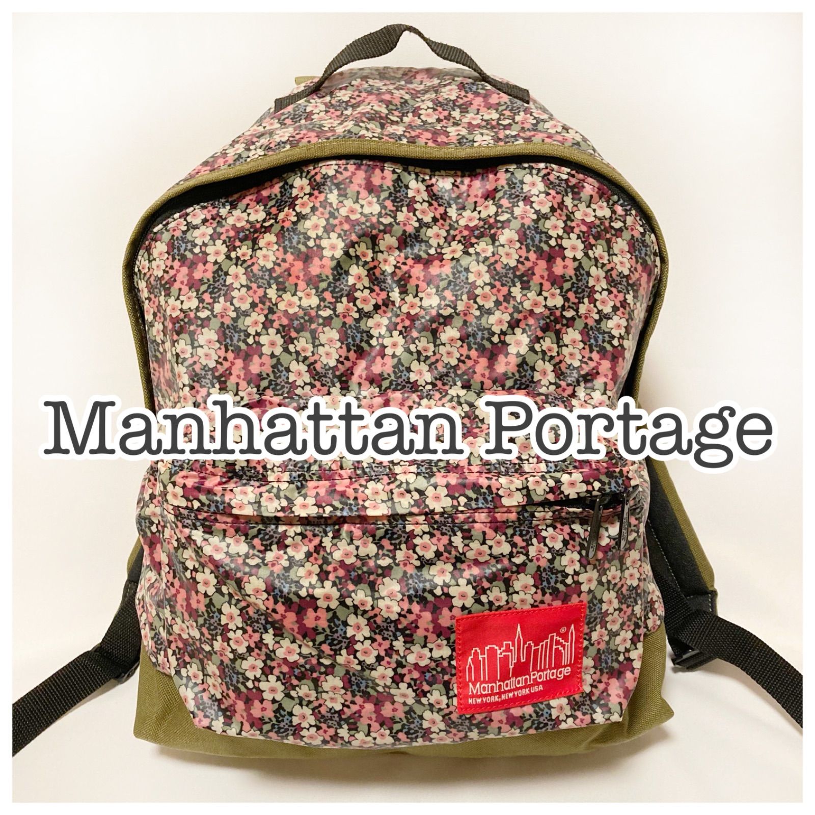 マンハッタンポーテージ◇ビームスボーイ別注リュック リバティ - メルカリ 