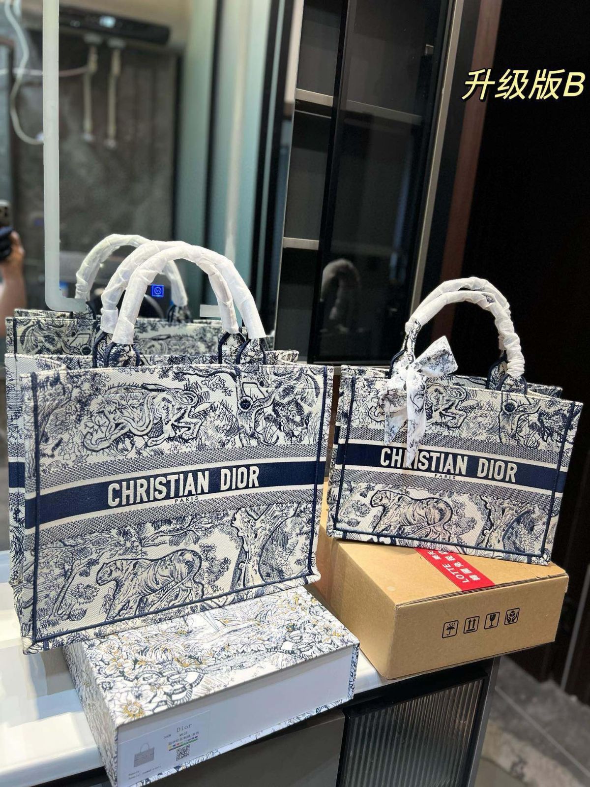 新品未使用 箱付 ＤＩＯＲ  ノベルティトートバッグ 専用ページ