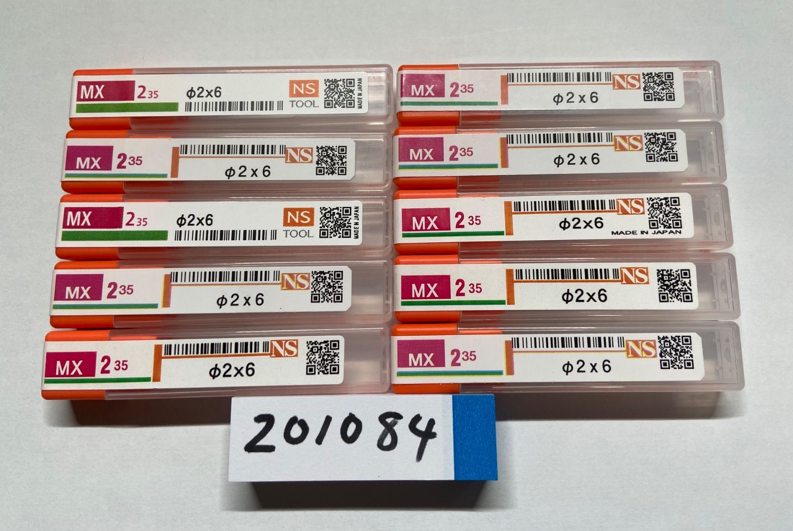 日進工具NS TOOL エンドミル MX235 φ2×6 10本セット
