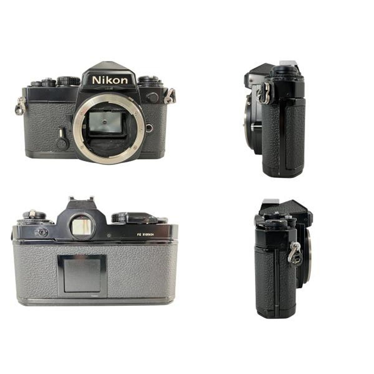 都山流尺八一尺八寸管 萌山銘 歌口金 尺八 都山流 1尺8寸 見通し 石倉