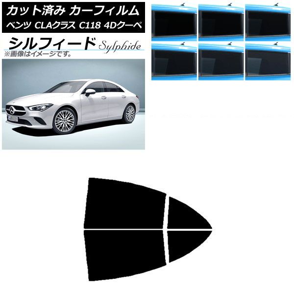 LittleRさま＊確認ページです メルセデス・ベンツ CLAクラス(C118) C118 (118312M⁄118347M⁄118384M