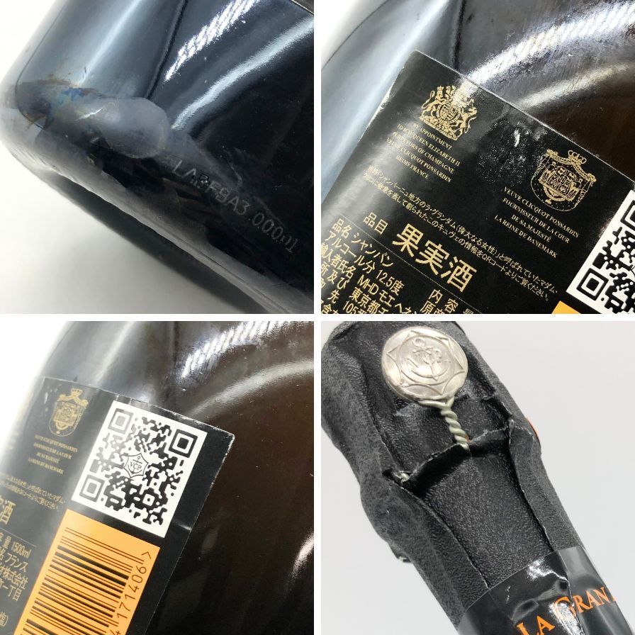 1回着 美品 セオリーリュクス SONA CREW 22AW アイボリー 38 theory