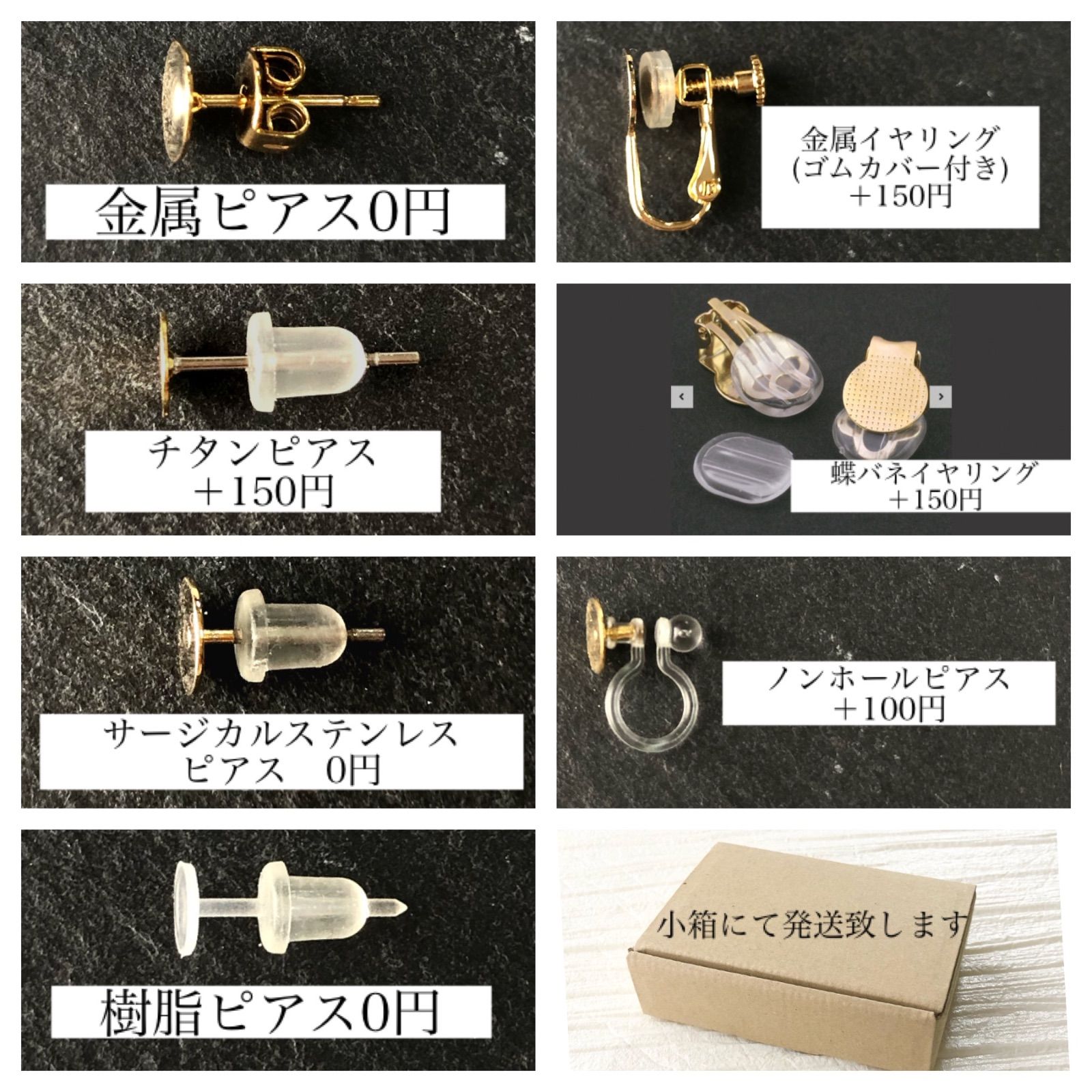 18】スワロフスキー キラキラ ビジュー エメラルドグリーン ピアス 