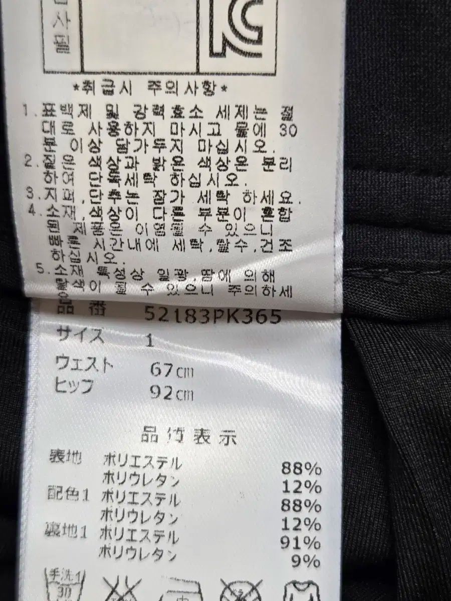 GATES パーリーゲイツ
