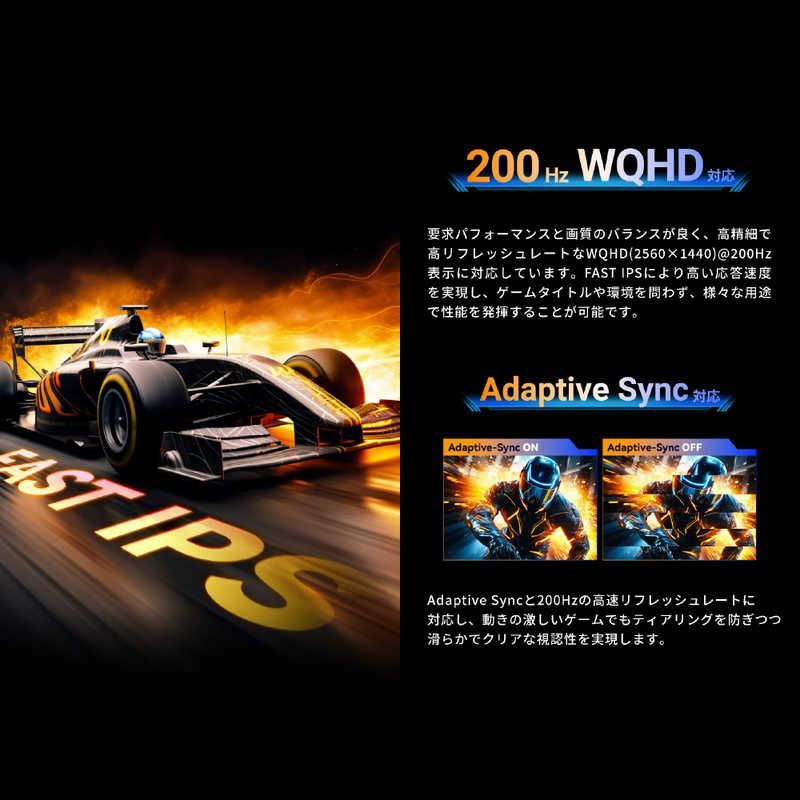 2160×1440 ワイド