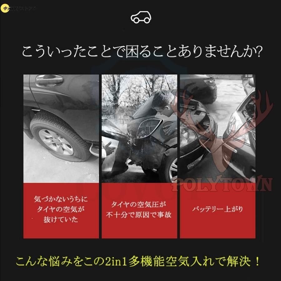ポータブル 照明