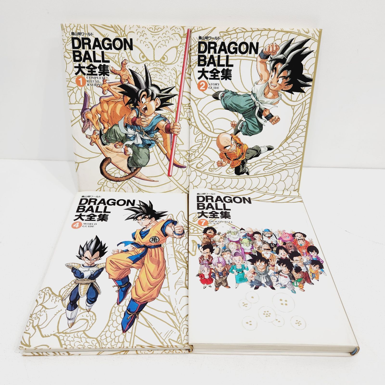 ドラゴンボール大全集　1～6巻　全巻初版 DRAGON BALL大全集(6) 鳥山明ワールド-Movies & TV specials
