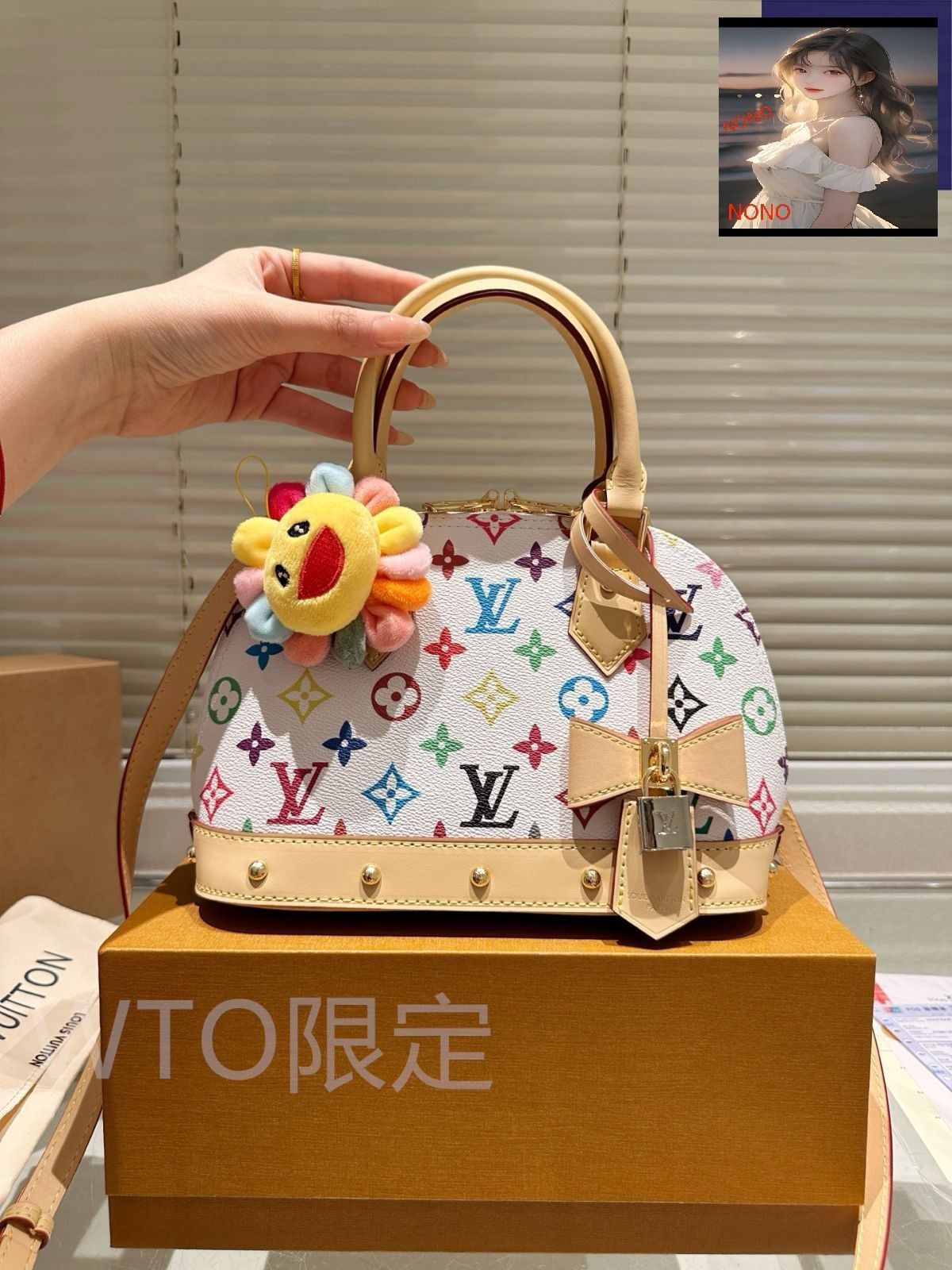 【村上隆コラボ】◆LouisVuitton◆エピ アルマ BB ハンドバッグ 注目の村上隆コラボ♡【Louis Vuitton】アルマ BB (Louis