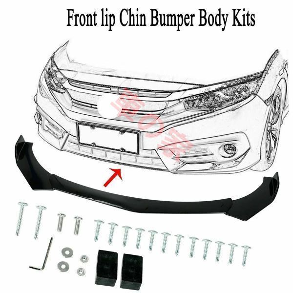 フロントバンパー リップスプリッター