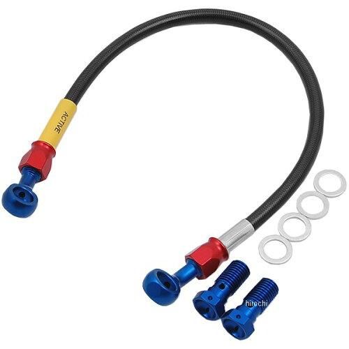 【新品・5営業日で発送】ビルドアライン(build a line) アクティブ BUILD A LINE アルミ (リア) スモーク YZF-R25 15(ABS不可) 20535421S