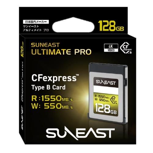 CFexpress Type
