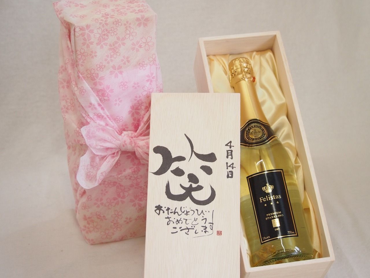 シェルグラス インテリア アクセサリースタンド