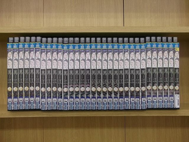 DVD IPPONグランプリ 1～19巻 離れれ (11巻欠品) 計18本セット ※