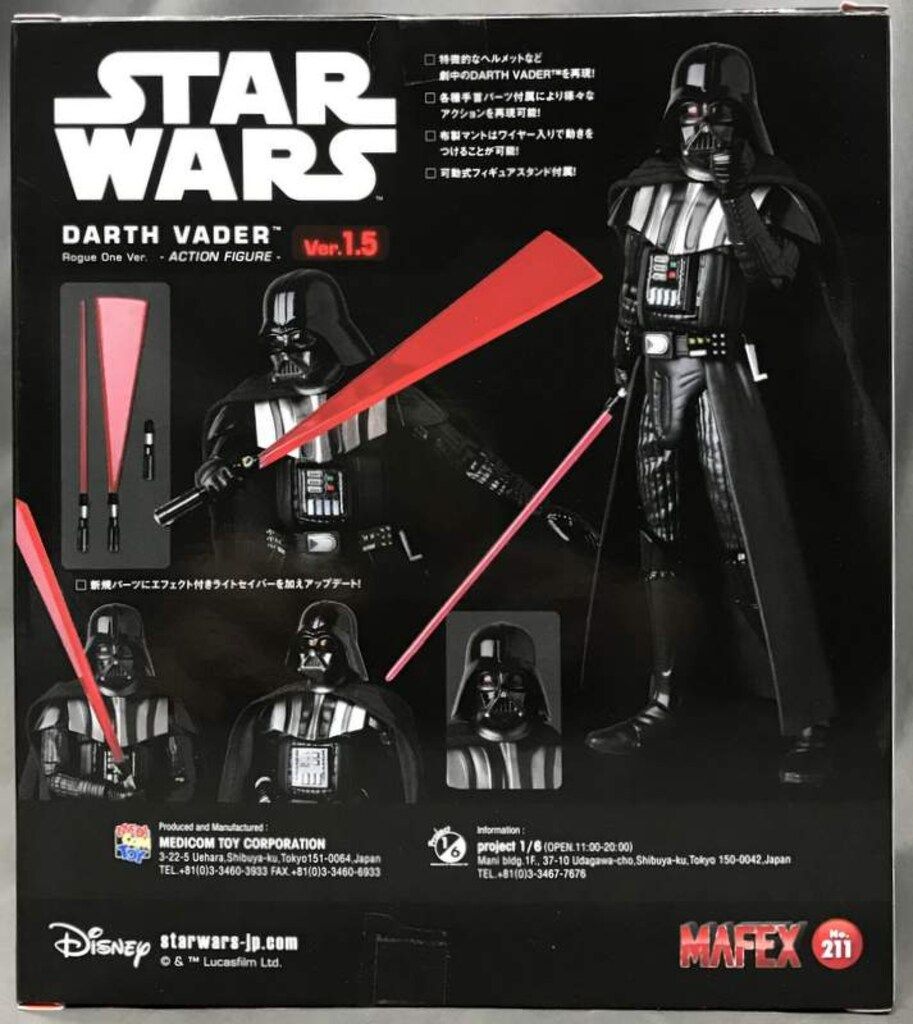 SF・ファンタジー・ホラー MAFEX DARTH VADER(Rogue One Ver.1.5) s-l400.jpg