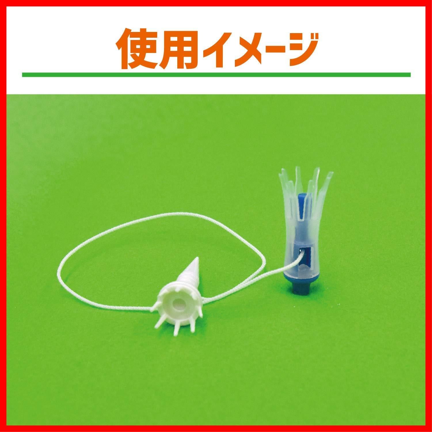 リフトティーソフト