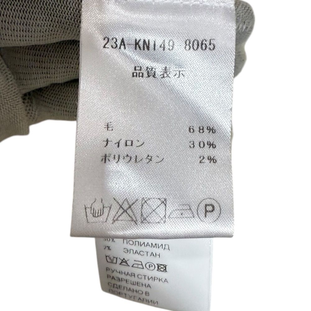 ◼️PATOU 新品未使用　国内正規店　日本完売 PATOU｜コメ兵｜【公式】日本最大級のリユースデパートKOMEHYO