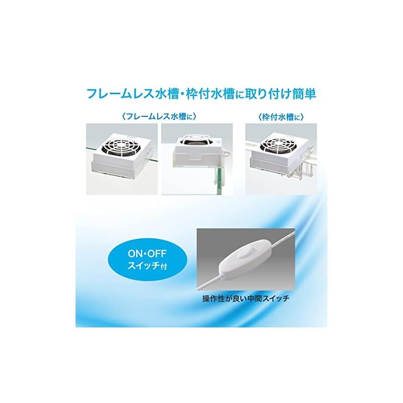 レイシー REI-SEA LX-502CX クーラー サーモコントローラーセット