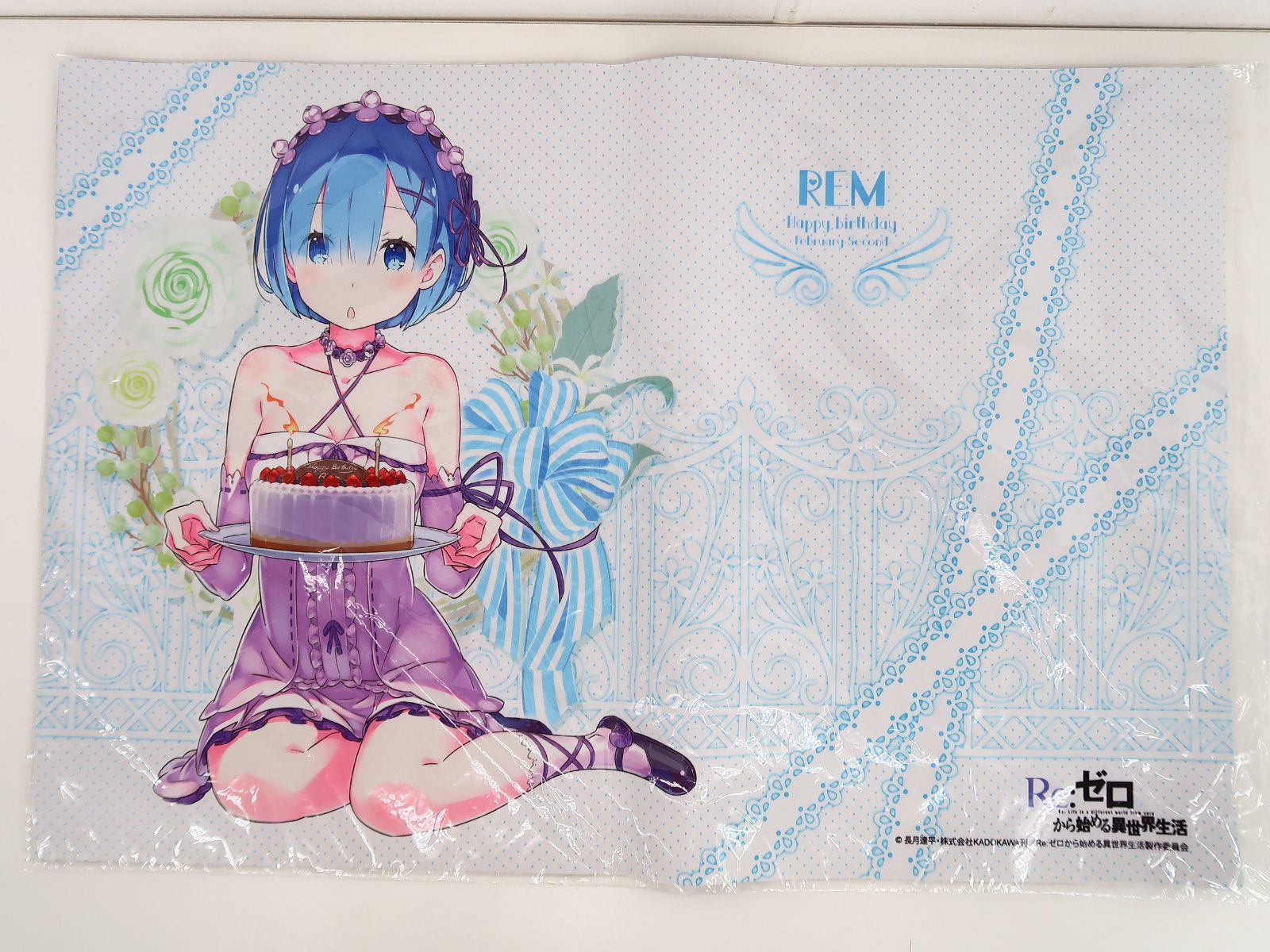 Re：ゼロから始める『レム』の誕生日生活2017限定 ブシロード ラバー 