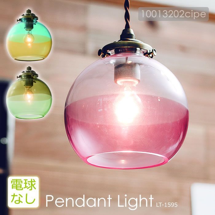 フェントン ホブネイル風 ミルクガラス ランプ ライト fire king