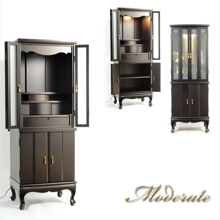 11月下旬入荷予定 モダン仏壇 モデレート48号ブナ材 ボルドーブラック bt-00294-bk