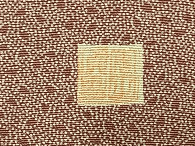 作家物 花尽くし