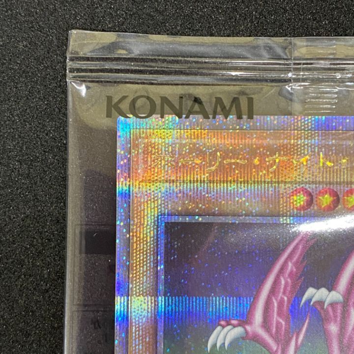 ホーリー・ナイト・ドラゴン 2006 WORLD CHAMPIONSHIP Amazon.co.jp: 遊戯王 EDC1-JP002 ホーリー・ナイト・ドラゴン