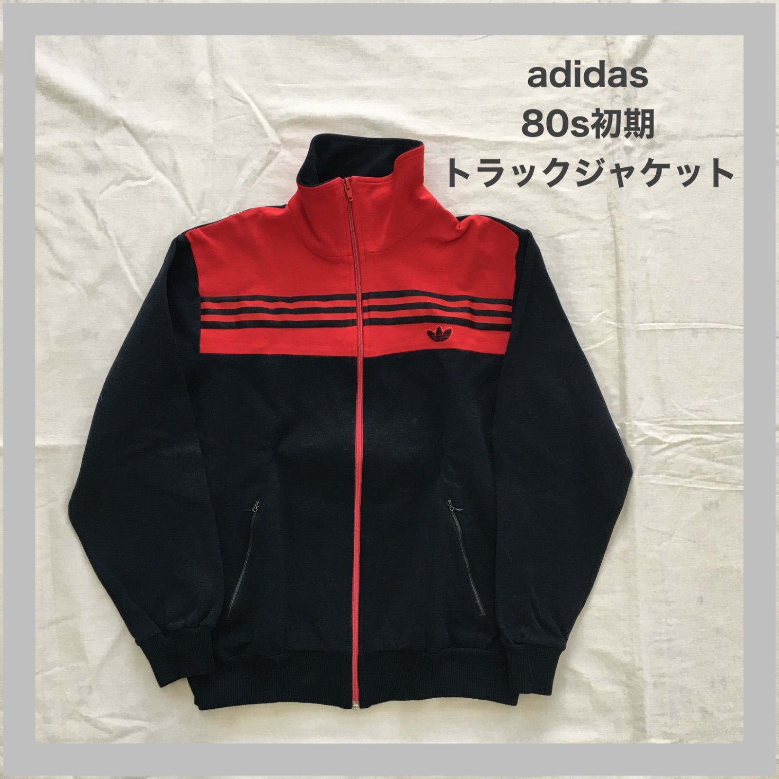 adidas アディダス トラックジャケット トレーニングスーツ 西ドイツ 5 