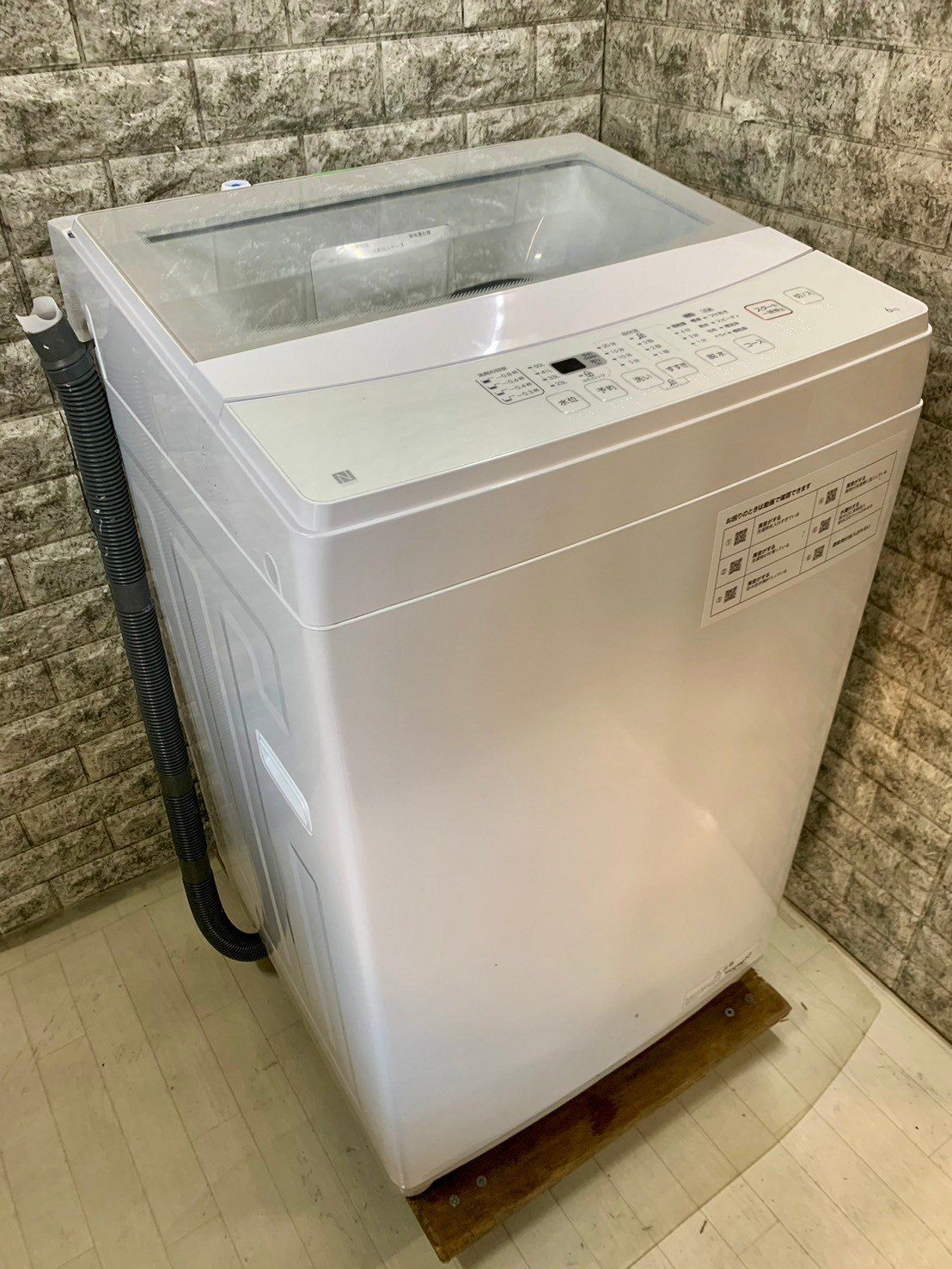 2023年 ニトリ 洗濯機 6kg 白 美品