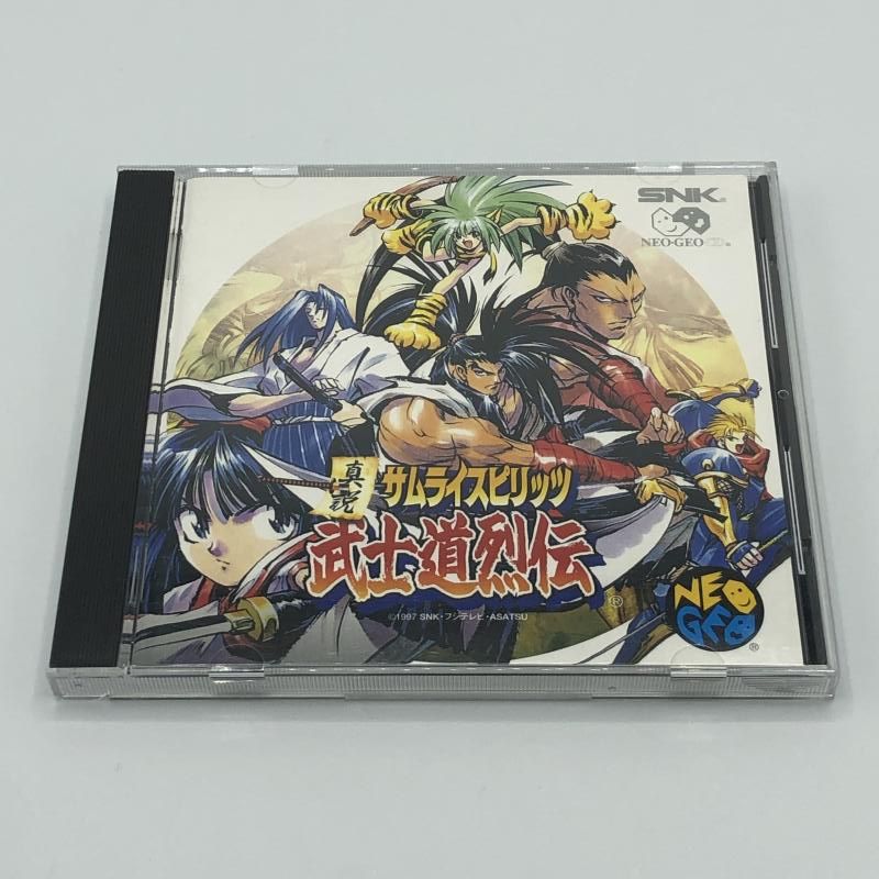 【中古】 真説サムライスピリッツ武士道烈伝 ミヅキ編/アスキー・メディアワークス/いさき玲衣 Amazon | 真説サムライスピリッツ武士道烈伝 ベスト | ゲームソフト
