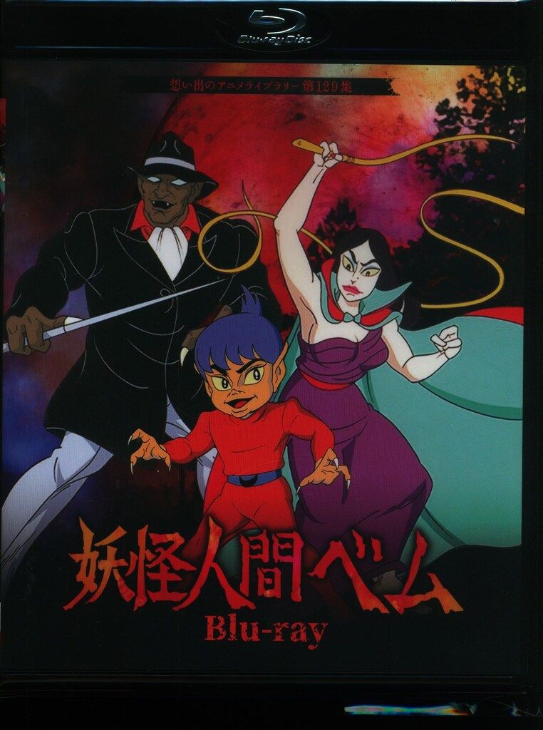 うきうきスイートタイム 双海真美 SP サイン PSA10 うきうきスイート