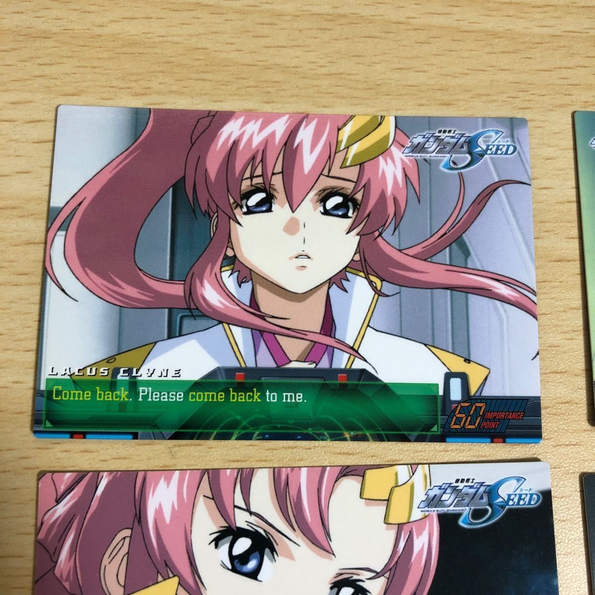 aca6 カード ラクス クライン 機動戦士ガンダム SEED DESTINY