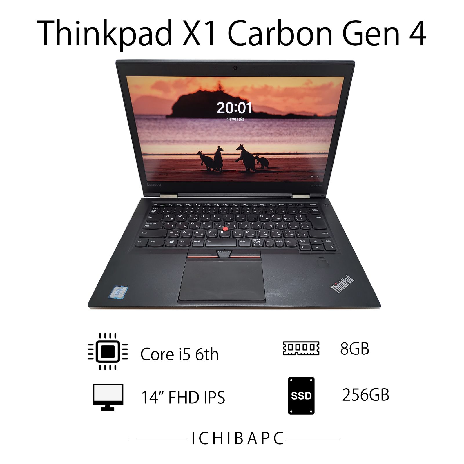 セール中】ノートパソコン ThinkPad X1 Carbon Gen4 - メルカリ