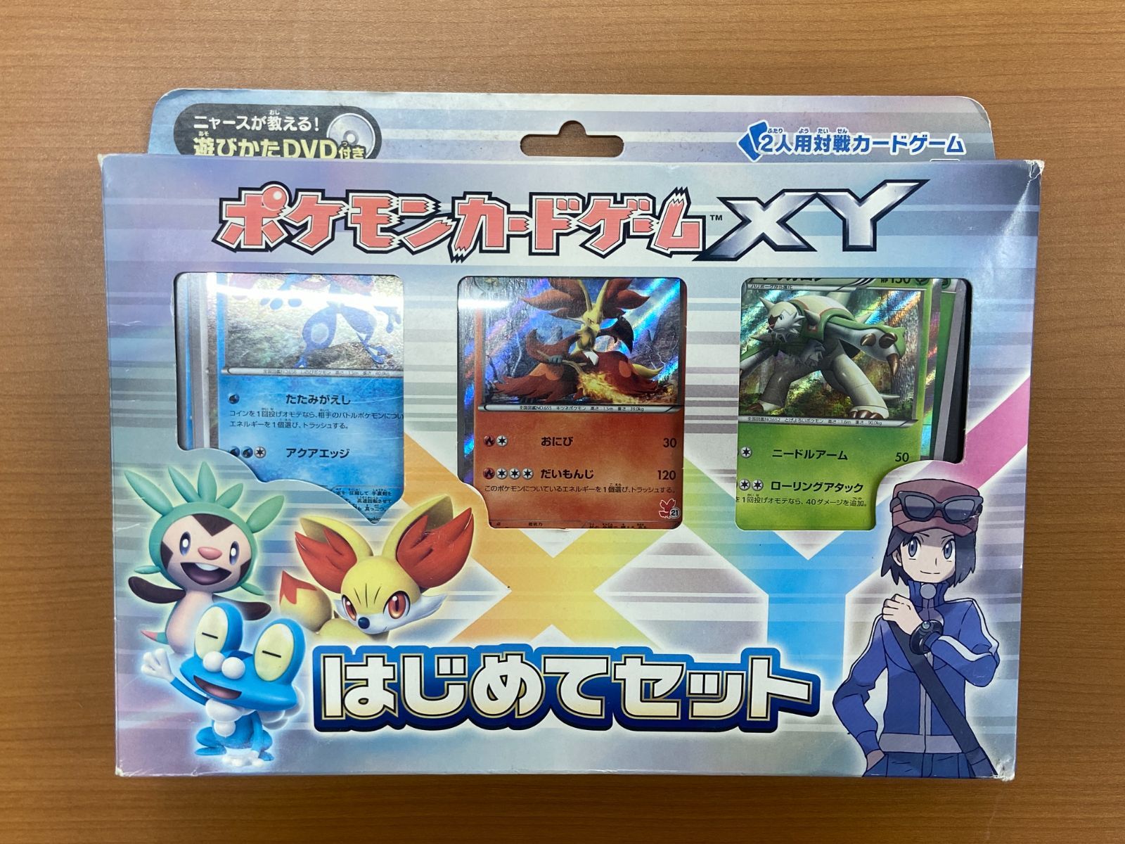 <yui> ポケモンカード9枚セット 抽選販売】ポケモンカードゲーム MEGA 拡張パック メガブレイブ