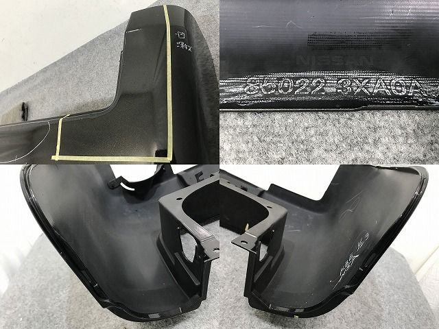 キャラバン E26 NV350 リアバンパー タイガーアイブラウン KBE NV350キャラバンプレミアムGX深みのあるブラウンカラー『タイガーアイ