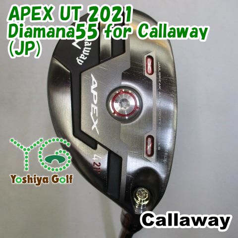 キャロウェイ APEX UT 2021/Diamana55 for Callaway(JP)/R/21[90978]-