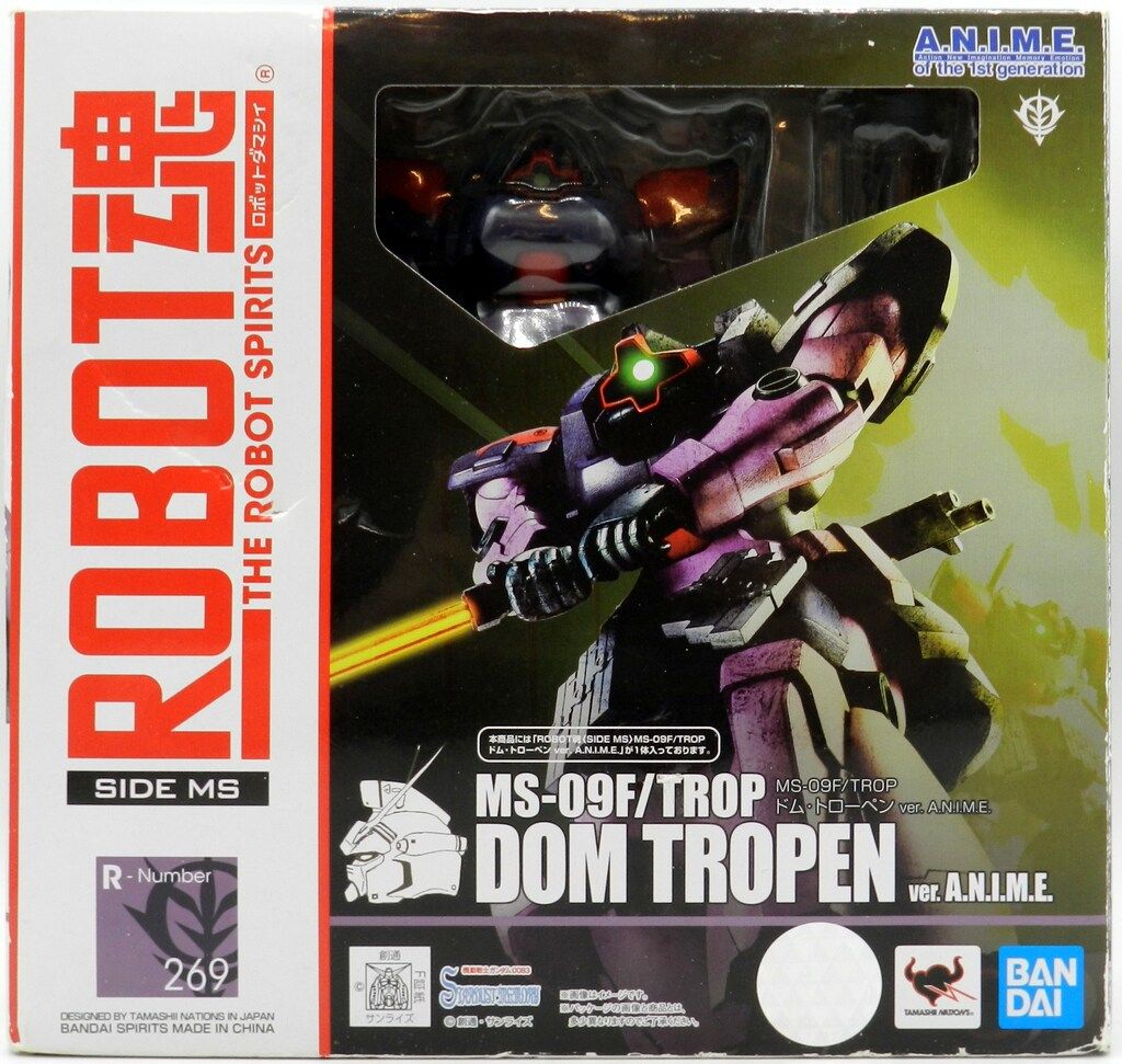 BANDAI SPIRITS ROBOT魂u003cSIDE MSu003e 機動戦士ガンダム0083 STARDUST MEMORY MS-09F/TROP ドム・トローペン ver. A.N.I.M.E. 269
