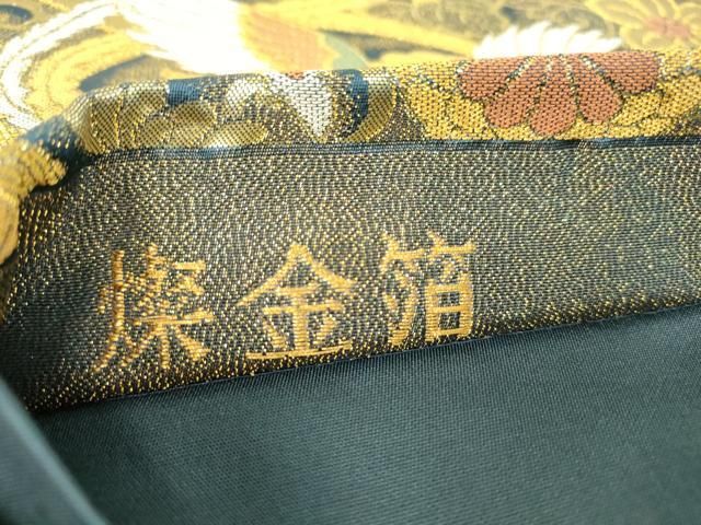 手描き 豪華 振袖 2点セット 袋帯 金彩 紋意匠 正絹 X257 粋古典 シルバー/白黒 扇面柄/牡丹柄 最高級金彩刺繍友禅