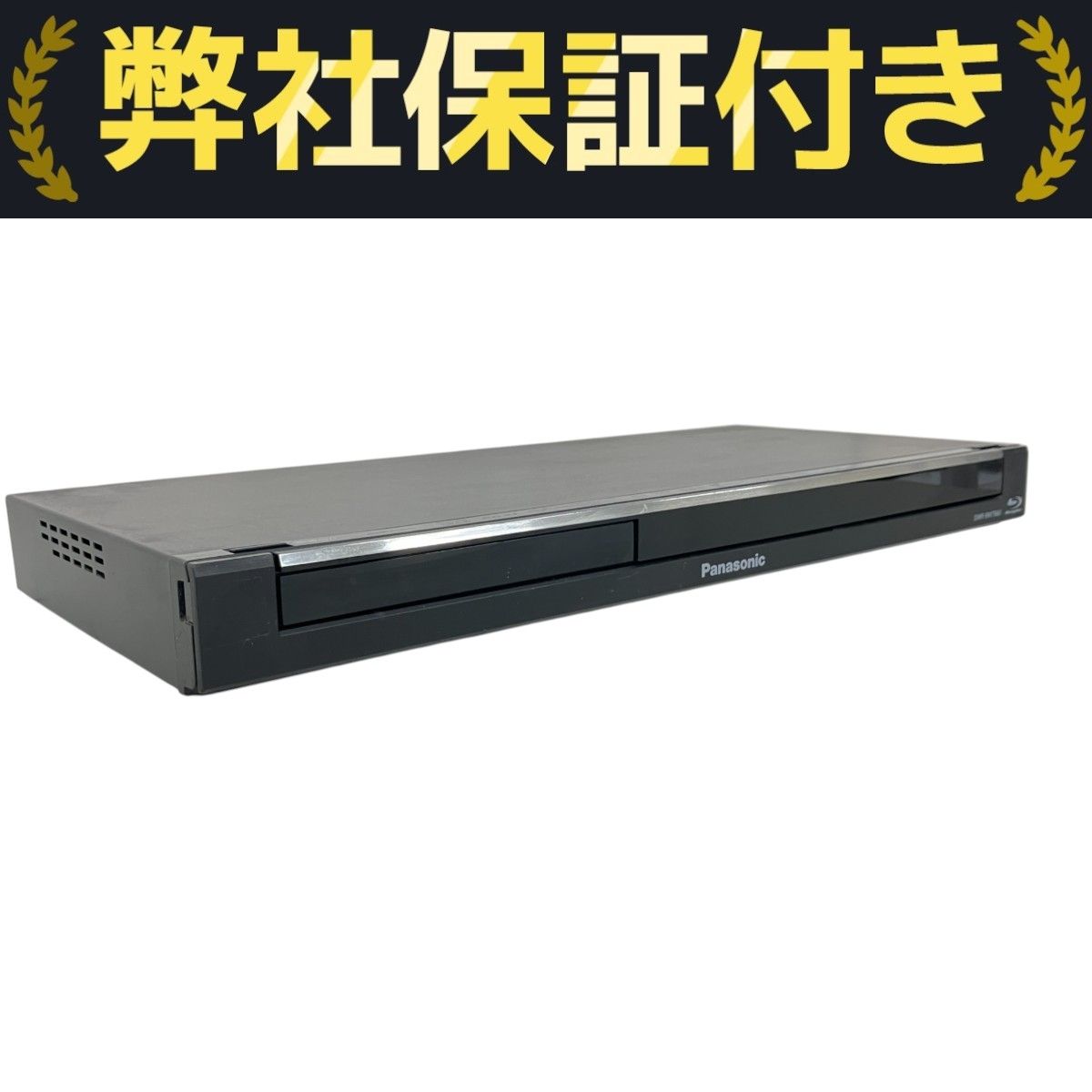 レコーダー Panasonic DMR-BWT660 1TB Panasonic DMR-BWT660 1TB HDD - レコーダーオンライン
