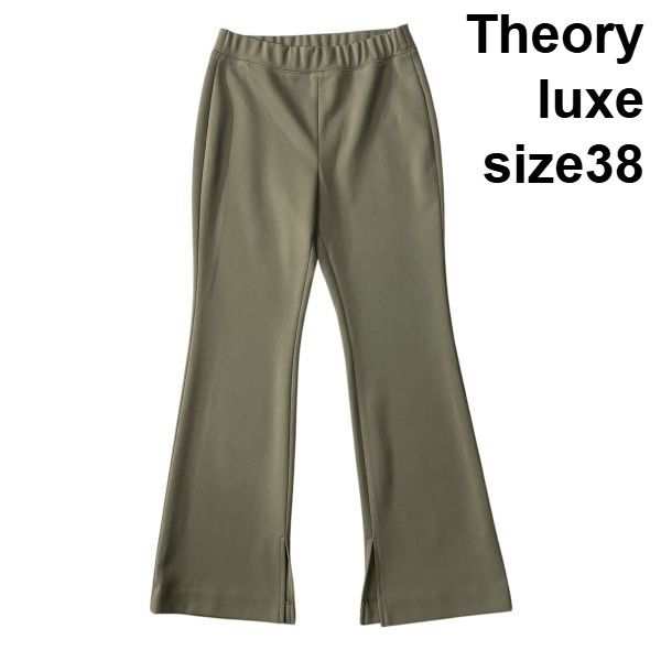 ◆ セオリーリュクス Theory luxe フ パンツ サイドスリット カーキ 38 M 9号 レディース S5V324