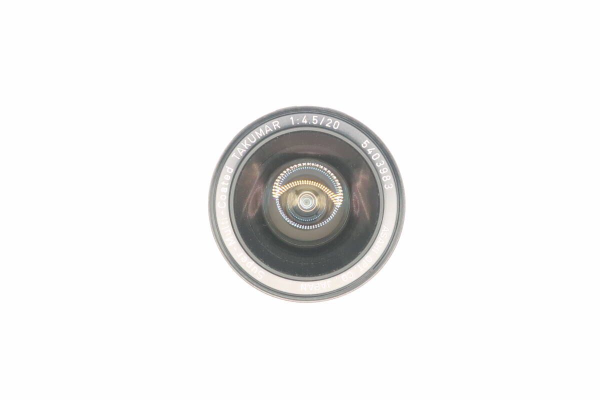 20mm