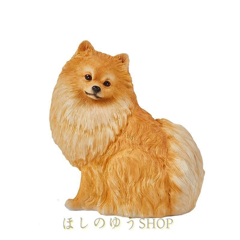 ポメラニアン 装飾