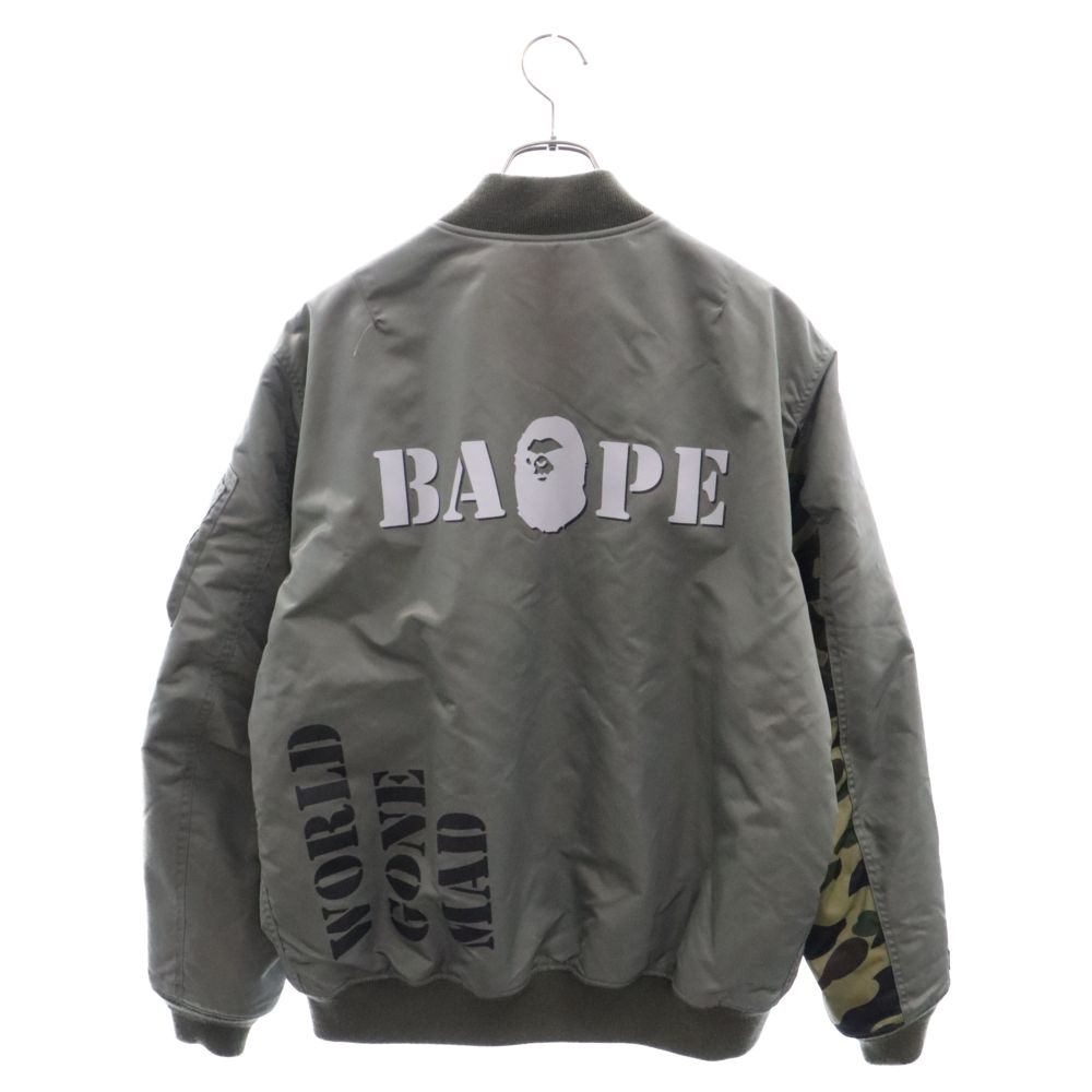 A BATHING APE (アベイシングエイプ) Bomber Flight Jacket MA-1 ボンバー フライト ジャケット 001HJI801007M カーキ