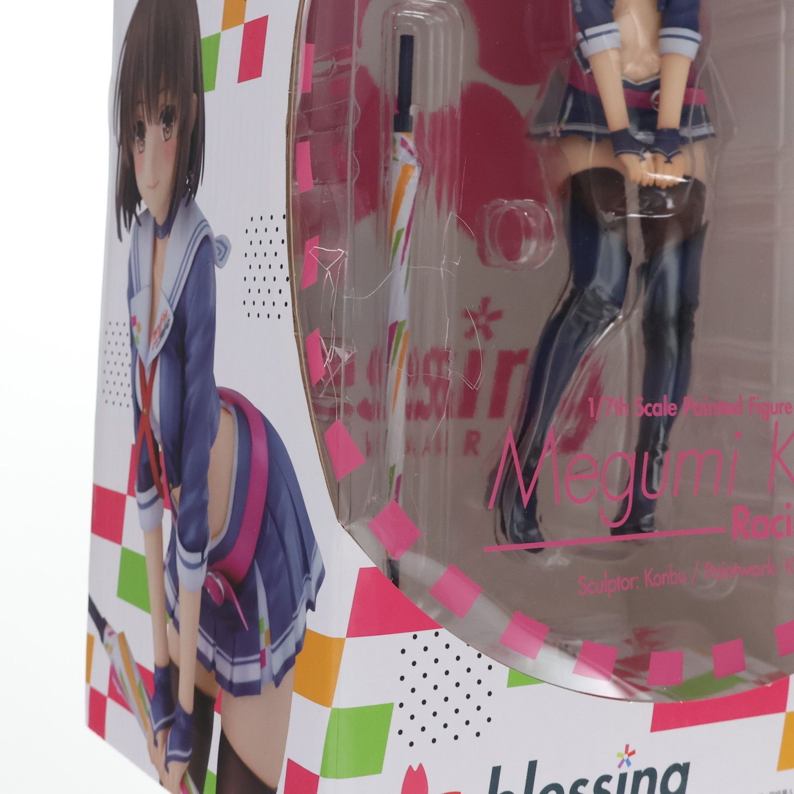 GOOD SMILE COMPANY - 加藤恵(かとうめぐみ) レーシングVer. 冴えない彼女の育てかた Fine 1/7 完成品 フィギュア GOODSMILE ONLINE SHOP限定 グッドスマイルカンパニー 加藤恵 レーシングVer.