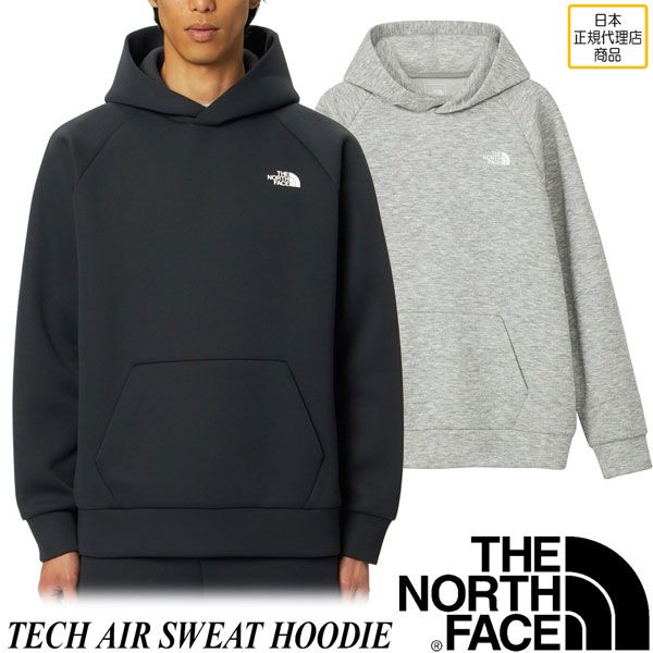 25-26 ノースフェイス テックエアスエットフーディ THE NORTH FACE TECH AIR SWEAT HOODIE 防風スエット ハイブリッドモデル ドライタッチ ストレッチ ミッドレイヤー