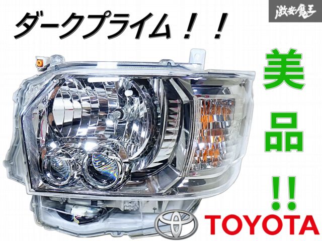 トヨタ純正 ハイエース TRH200 後期 LEDヘッドライト 左側