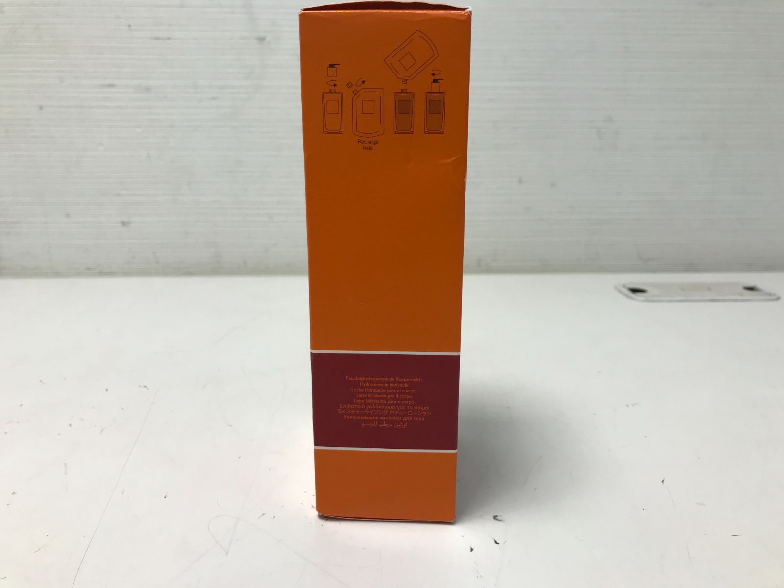 エカルラット モイスチャライジングボディローション