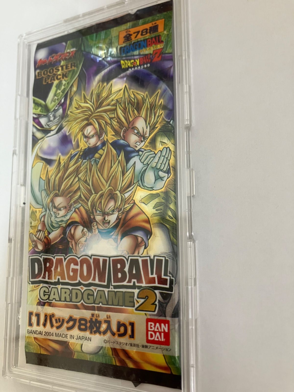 ドラゴンボールカードゲーム未開封1パック - メルカリ