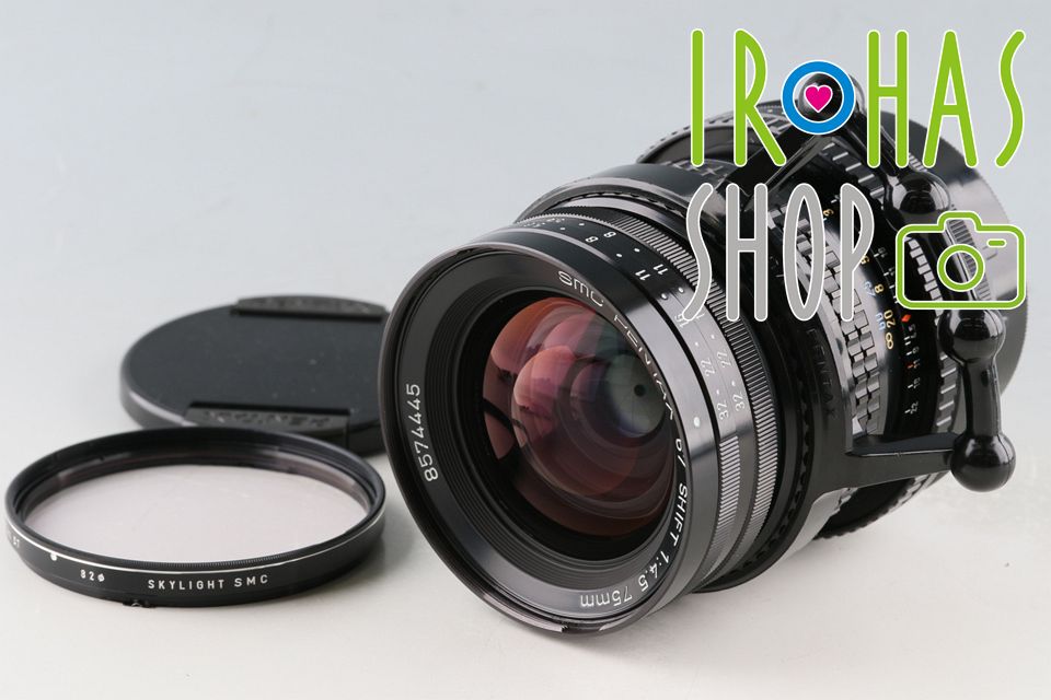 k*様 PENTAX 67 SHIFT 75mm f/4.5 SMC Pentax 67 / SMC Pentax-6x7 75mm F4.5 Shift Reviews - 67
