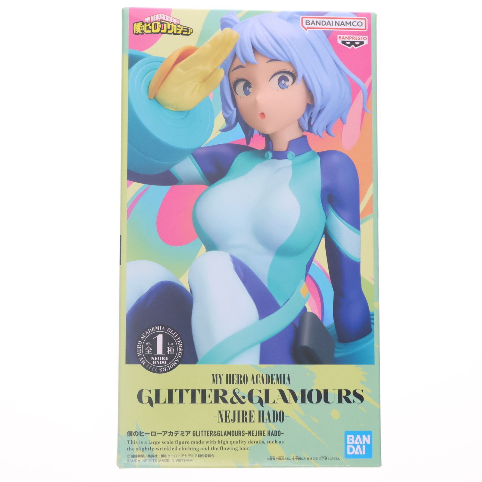 僕のヒーローアカデミア　フィギュア　GLITTER&GLAMOURS　波動ねじれ 波動ねじれ(はどうねじれ) 僕のヒーローアカデミア GLITTER&GLAMOURS