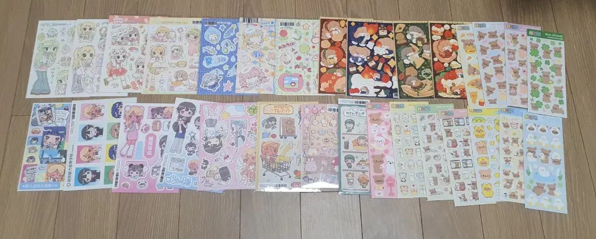 バーン|人気アーティスト